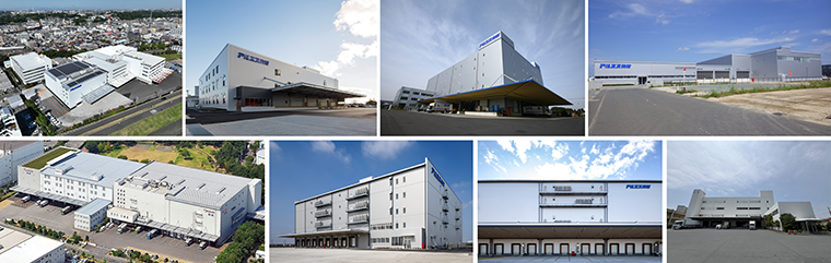 Properties of Alps Logistics